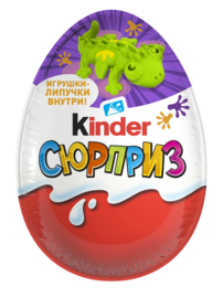 Kinder Surprise Липучки