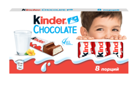 Kinder Chocolate